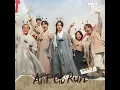 Ant, Go Run - LUCY