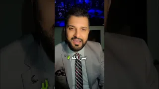 بنت الاصول خواطر ستيوارت 
