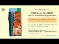 Rental Assistance Supplements FHEPS and CityFHEPS programs