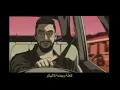 A.L.A - Piano (feat. Didine Canon 16)