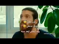 نوال الزغبي ❤️ كدا باي👋2019 أجمل حالات وتسأب #اتمنى_الدعم_لقناتي 🎧