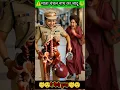 Download Lagu ✨ Alakh Niranjan - Divine Chanting For Peace \u0026Power 🧘🏻‍♂️🕉️ #SpritualVibes