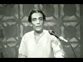 Lagu Sediner Sonajhara Sandhay ।।  Shyamol Mitra Live Doordarshan