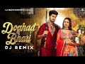 Download Lagu Doghad Bhari | DJ Remix | Raj Mawar | Shiva Chaudhary | Aman Jaji | Khushi Baliyan | New Song DJ