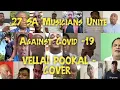 Download Lagu Vellai Pookal Cover- 27 South African Musicians Unite Against Covid-19 Under Lockdown