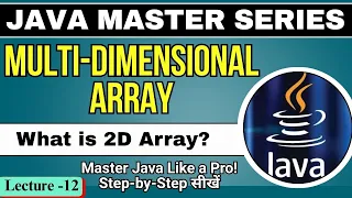 Java Multi-Dimensional Array Introduction to 2D Array in Java with Example Tpoint Tech