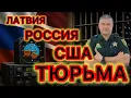 Download Lagu За поставки ФСБ продукции двойного предназначения арестован русскоговорящий дилер. 