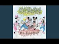 Download Lagu garnaflækja
