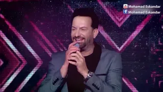 محمد اسكندر   من اين لك هذا  حفلة عيد الفطر       دندنها