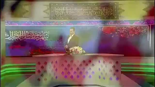 پیام عزیزی اجرای زنده از شبکه اول سیما ترانه یار میگوید الله 