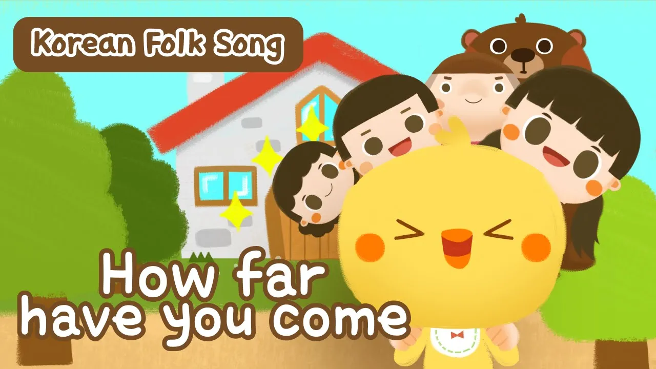 How far have you come? Still a long way to go | Korean Folk Song How far have you come? Still a long way to go | Korean Folk Song