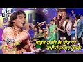 Download Lagu सुर संग्राम 1 || EP- 36 PART 2 || #uditnarayan || मनोज तिवारी || कल्पना पटवारी || मालिनी अवस्थी