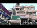 Gupta’s Hospital