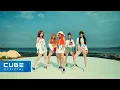 Download Lagu 제주도 뱃고동 대신 울리는 (여자)아이들 클락션 (Klaxon)