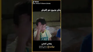 فيلم ياباني اصلي  فيلم ياباني اصلي