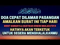 Download Lagu DOA CEPAT DILAMAR PASANGAN! Ruqyah Pembuka Aura Jodoh Dengan Surat Yusuf Agar Disegerakan Menikah