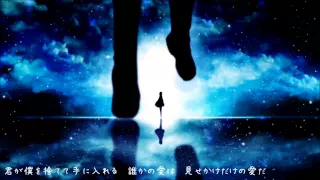ハイドアンド・シーク  ver Sou