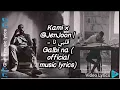 Kami × @JenJoon |  قلبي نا - Galbi na ( official music lyrics)