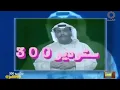منوعات اغاني نبيل شعيل