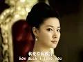 Teresa Teng - Ni Wen Wo Ai Ni - Yue Liang Dai Biao Wo De Xin - The moon represents my heart.