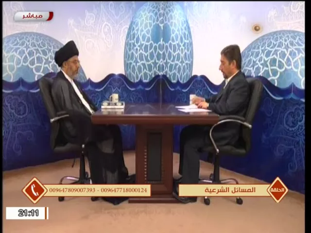 ⁣السيد خضير المدني _ نهج الشريعة 9 \ 5 \ 2016