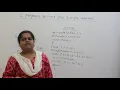 C Program to find Simple interest C in Hindi