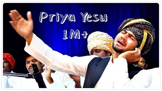 priya yesu cover official enosh kumar new latest telugu christian songs