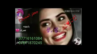 نغمه رنين عن اسم بنين 