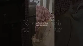 ٱق ر أ ك ت ـ ب ك محمد اللحيدان سورك الإسراء Muhammad Al Luhaidan Surah Al Isra قرآن 