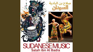         ياربي هل طاريني قلبو دندنها