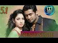 Download Lagu Nenje nenje| Ayan|harrish jayaraj💕|surya💞thamanah 5.1 bass boosted🎧 song 💗