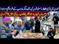 Lagu Ramadan Spirit in East London | Famous Biryani King Ustad Zafar Pahalwan Offers Free Iftari