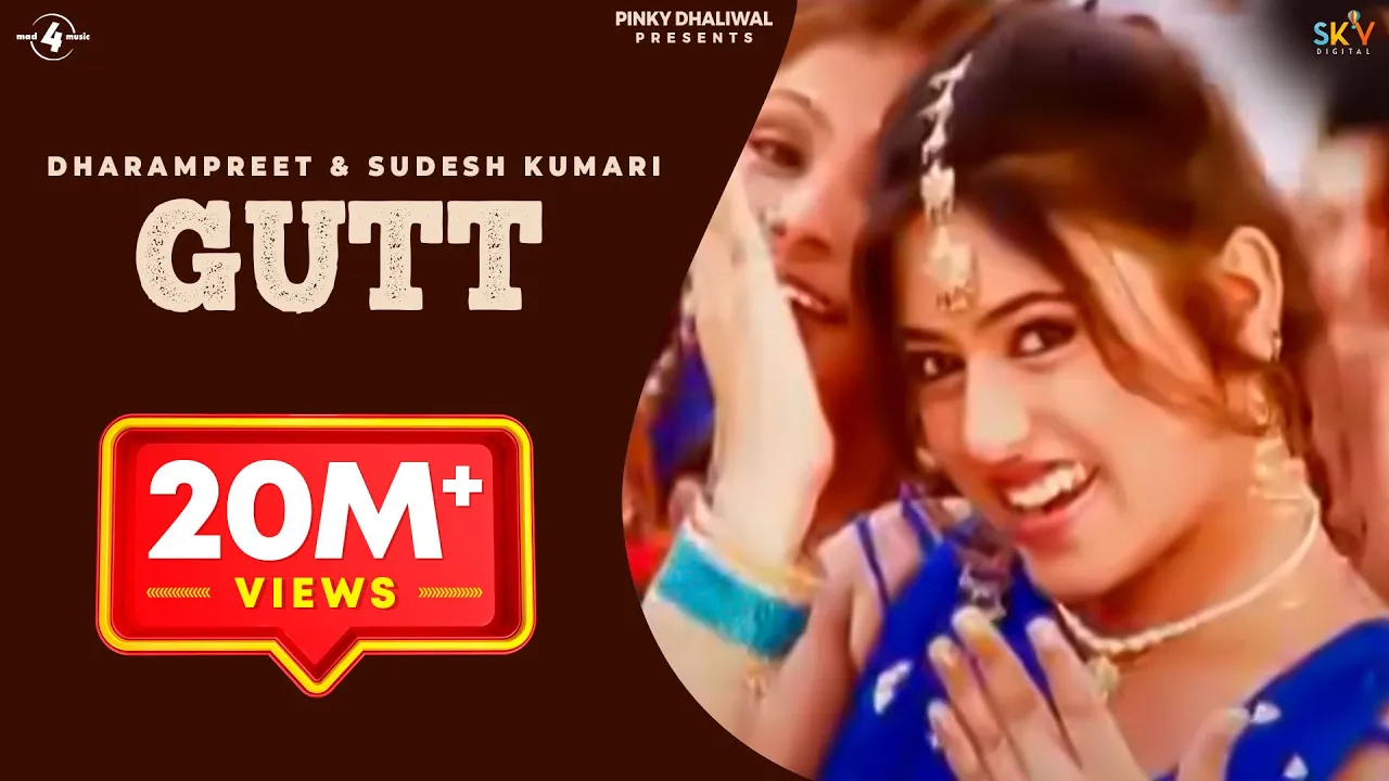 Gutt - Dharampreet & Sudesh Kumari | Latest Punjabi Songs 2014 | New Punjabi Songs 2014
