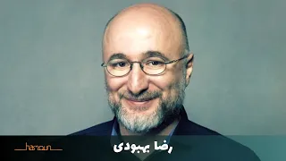                                             تئاتر ستوان اینیشمور   تیزر دندنها