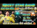 Download Lagu Rocky star Band 🥁 | चाले तो Chennai चाले मारा भाई..🔥| CSK वाला सॉन्ग TON MIX 🤩 | At.Don (18/05/2024)