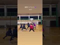 Download Lagu 練習ハイライト🫟part2 #beachballvalley#ビーチボールバレー#バレーボール#スポーツ#アタック#レシーブ#トス#試合#運動#🏐#熊本#荒尾#玉名#山鹿#南関#バレー