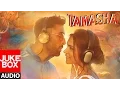 Download Lagu Tamasha Full Audio Songs JUKEBOX | Ranbir Kapoor, Deepika Padukone | T-Series