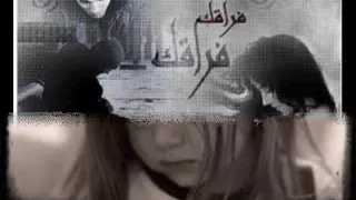 حرام   راغب علامه دندنها