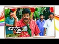 Download Lagu Enniyenni Chakkakkuru Video Song | Vamanapuram Bus Route Movie Songs | Mohanlal | Lakshmi