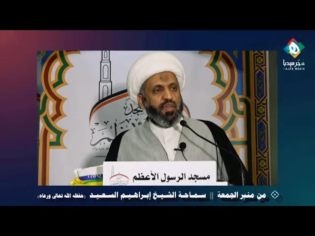 ⁣هناك كلام حق ولكن يراد به باطل، ويستخدم من أجل أن يكون مضرا، وينتج عنه انحرافات لفرق على مدى التاريخ