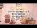 Download Lagu 【たった１分で嬉しい連絡がくる※超即効性】本日中にご覧ください 1分強力運気上昇波動 ソルフェジオ周波数(417/528/639hz) アファメーション 縁結び運 健康運 人間関係運 金運アップ即効性