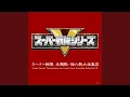 Download Lagu Dolla! 〜魔女バンドーラのテーマ〜
