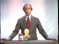 1994 Giant Foods Grocery Stores Loads of Bonus Buys TV Commercial
