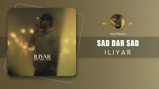                        ایلیار   صد در صد   دندنها
