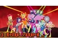 Download Lagu MLP:EQG - \