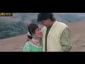 Download Lagu Chal Kahin Chale Sajna [Eagle Jhankar] Muqaddar Suresh Wadhikar \u0026 Bela Sulakhe   [Shahzaman Diljale]