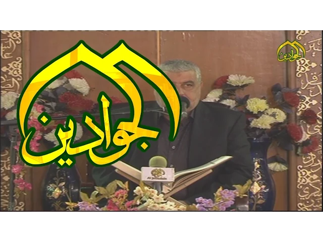 ⁣تلاوة عطرة بصوت السيد عبد الكريم قاسم - قناة الجوادين