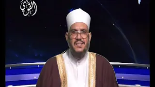 اسم الله القوي 