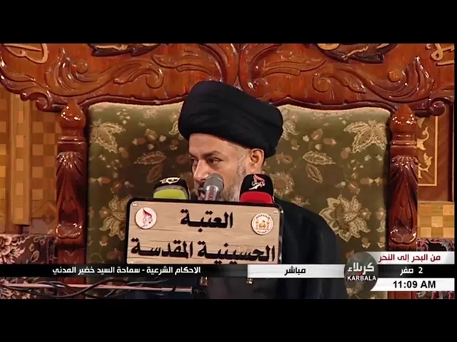 ⁣السيد خضير المدني _ هل ان غسل التوبه مستحب ويجزي عن الوضوء ؟