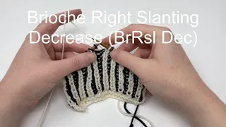 BrRsl Dec